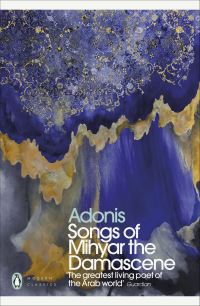 Book Cover for Songs of Mihyar the Damascene by Adunis
