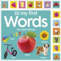 Book Cover for My First Words by Dawn Sirett