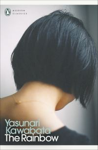 Book Cover for The Rainbow by Yasunari Kawabata