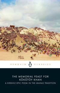 Book Cover for The Memorial Feast for Kokötöy Khan by Sagymbai Orozbak uulu