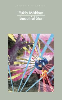Book Cover for Beautiful Star by Yukio Mishima