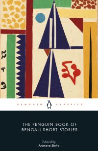 Book Cover for The Penguin Book of Bengali Short Stories by Various