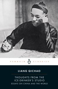 Book Cover for Thoughts from the Ice-Drinker's Studio by Qichao Liang