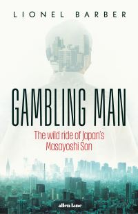 Book Cover for Gambling Man by Lionel Barber