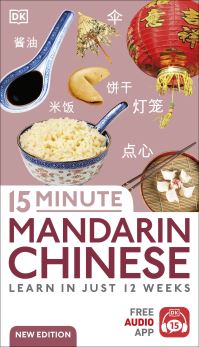 Book Cover for 15 Minute Mandarin Chinese by 