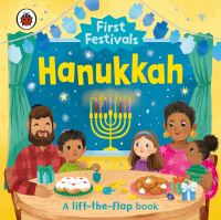 Book Cover for Hanukkah by Ruti Regan