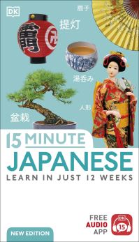 Book Cover for 15 Minute Japanese by 