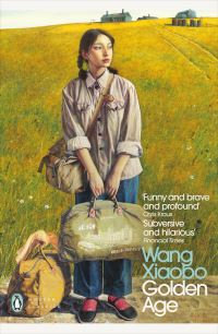 Book Cover for Golden Age by Xiaobo Wang