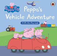 Book Cover for Peppa's Vehicle Adventure by Rebecca Gerlings