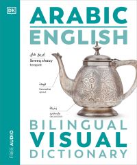Book Cover for Arabic-English Bilingual Visual Dictionary by 