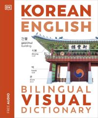 Book Cover for Korean-English Bilingual Visual Dictionary by 