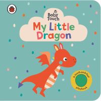 Book Cover for My Little Dragon by Lemon Ribbon Firm