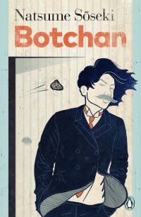 Book Cover for Botchan by Soseki Natsume