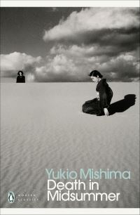 Book Cover for Death in Midsummer by Yukio Mishima