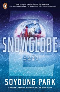 Book Cover for Snowglobe 2 by Soyong Pak