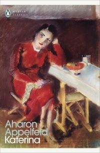 Book Cover for Katerina by Aharon Apelfeld
