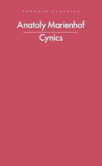 Book Cover for Cynics by Anatoly Marienhof