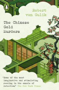 Book Cover for The Chinese Gold Murders by Robert Hans van Gulik