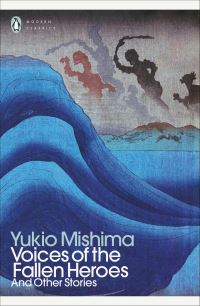 Book Cover for Voices of the Fallen Heroes by Yukio Mishima