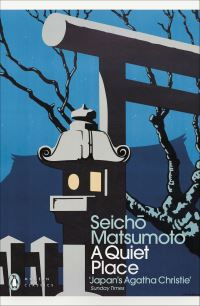 Book Cover for A Quiet Place by Seicho Matsumoto