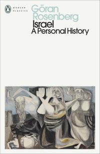 Book Cover for Israel by Göran Rosenberg