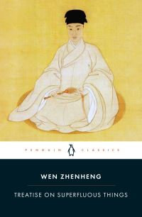 Book Cover for Treatise on Superfluous Things by Wen Zhenheng