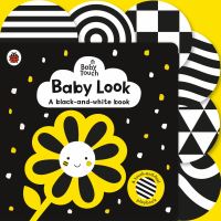 Book Cover for Baby Look by 