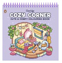 Book Cover for Cozy Corner by Coco Wyo