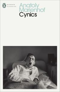 Book Cover for Cynics by Anatoly Marienhof