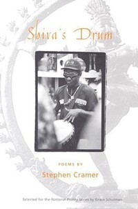 Book Cover for Shiva's Drum by Stephen Cramer
