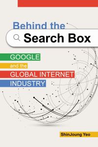Book Cover for Behind the Search Box by ShinJoung Yeo