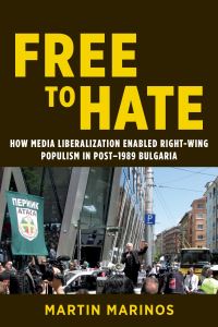 Book Cover for Free to Hate by Martin Marinos