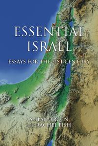 Book Cover for Essential Israel by S Ilan Troen, Rachel Fish