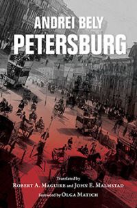 Book Cover for Petersburg by Andrey Bely
