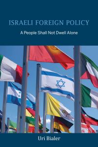 Book Cover for Israeli Foreign Policy by Uri Bialer