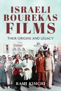 Book Cover for Israeli Bourekas Films by Rami Kimchi