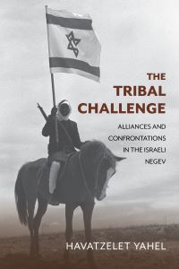 Book Cover for The Tribal Challenge by Havatzelet Yahel
