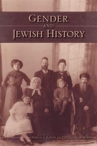Book Cover for Gender and Jewish History by Marion A Kaplan, Deborah Dash Moore