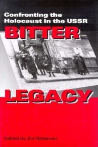 Book Cover for Bitter Legacy by Zvi Y Gitelman