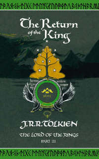 Book Cover for The Lord of the Rings Vol 3 by J R R Tolkien