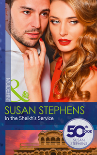 Book Cover for In the Sheikh's Service by Susan Stephens