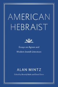 Book Cover for American Hebraist by Alan L Mintz