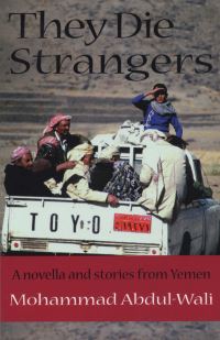 Book Cover for They Die Strangers by Muhammad Abd alWali, Abu Bakr Ahmad Baqadir, Deborah S Akers