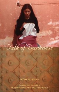 Book Cover for Talk of Darkness by Fatinah Bih