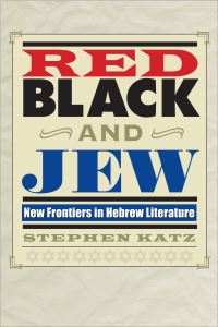 Book Cover for Red, Black, and Jew by Stephen Katz