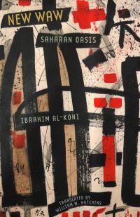 Book Cover for New Waw by Ibrahim AlKoni, University of Texas at Austin