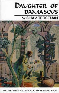 Book Cover for Daughter of Damascus by Siham Turjuman