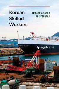 Book Cover for Korean Skilled Workers by Hyung-A Kim