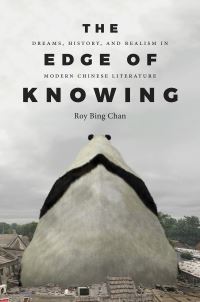 Book Cover for The Edge of Knowing by Roy Bing Chan