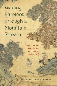 Book Cover for Wading Barefoot Through a Mountain Stream by James M Hargett